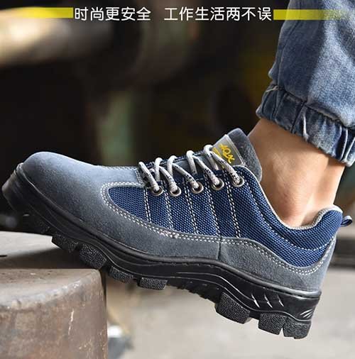 Safety Shoes Factory