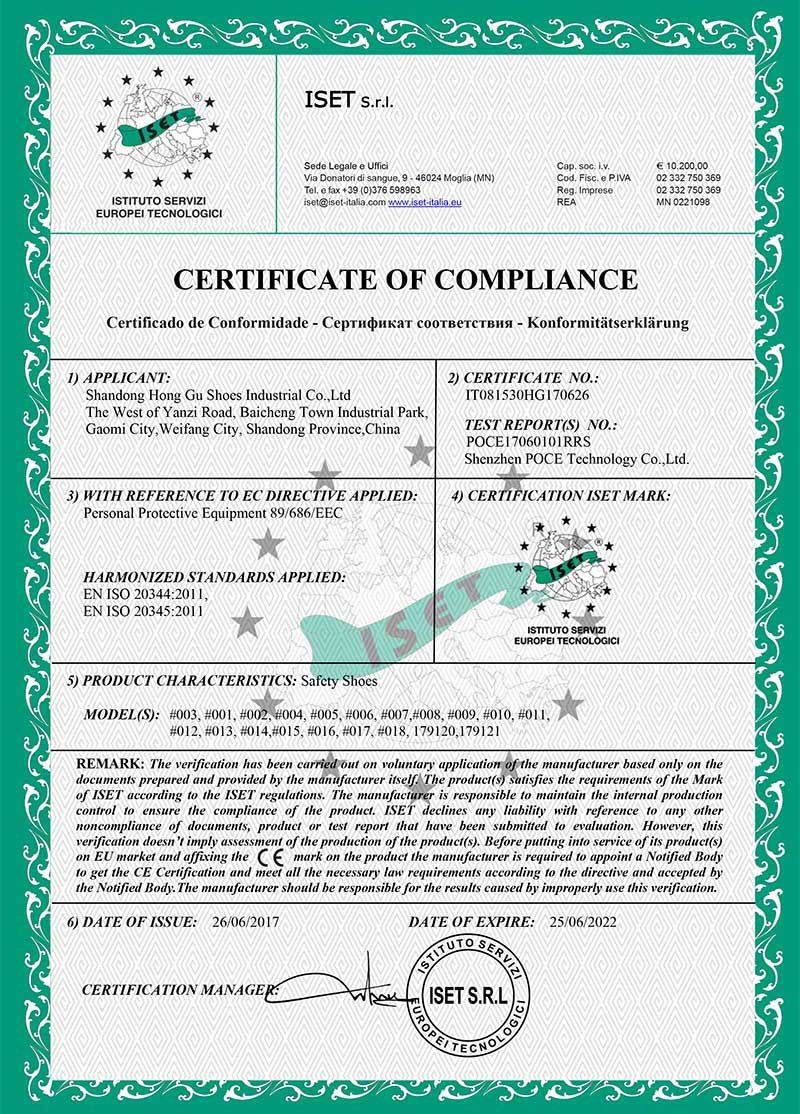ce certificates safety shoes