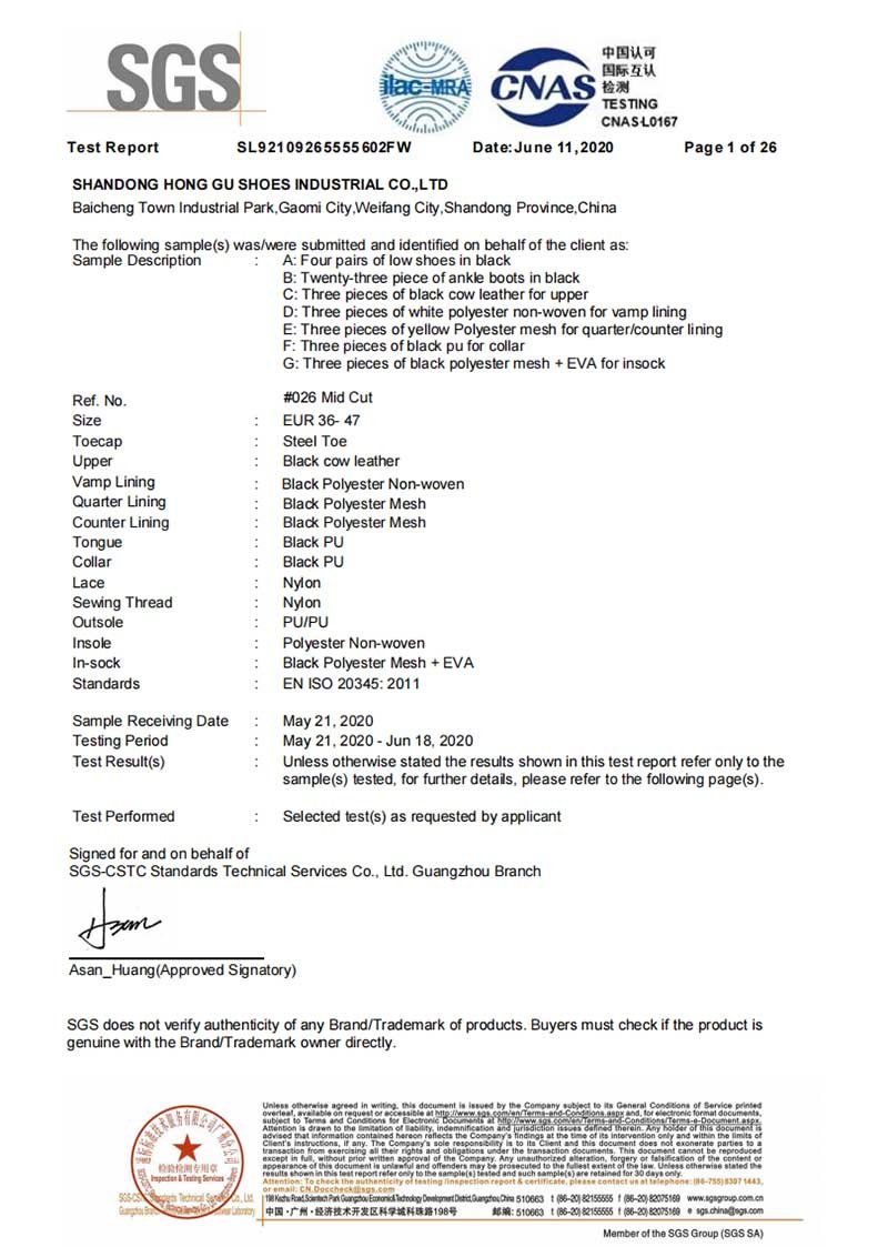 safety-shoes-SGS-Certificate